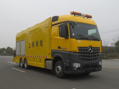 江特牌JDF5220XXHA6型救险车